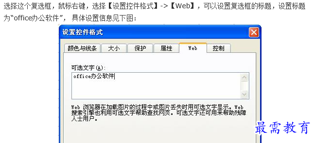 1660803982561036.png image.png