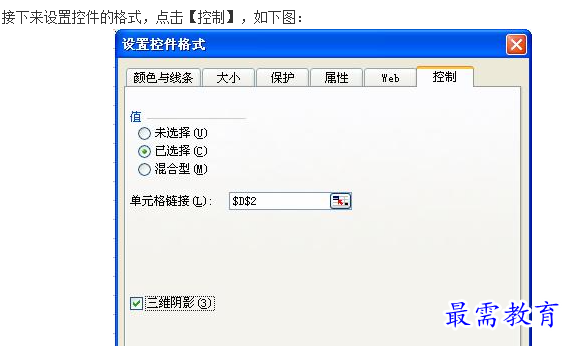 1660803986552106.png image.png