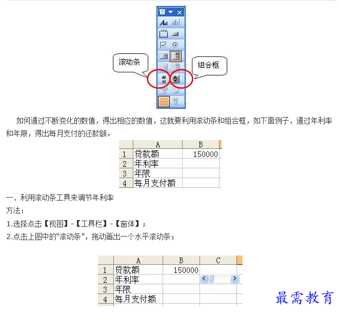 1660804009220299.png image.png