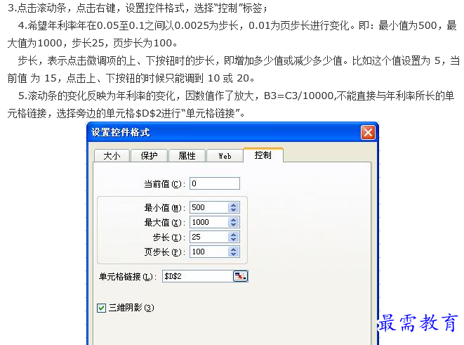 1660804017326431.png image.png