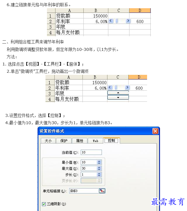 1660804024722770.png image.png