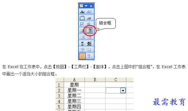 1660804073417258.png image.png