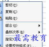 1660804088271832.png image.png