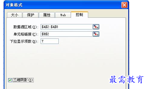 1660804090352135.png image.png