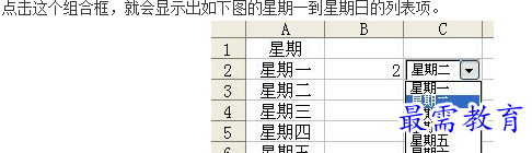 1660804098438079.png image.png