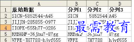 1660805541444012.png image.png