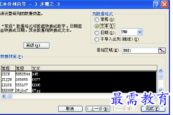 1660805545120055.png image.png