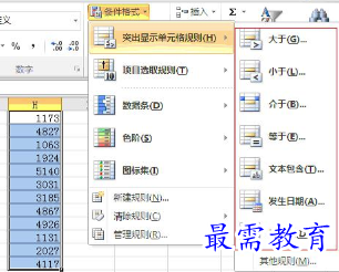 1660805562804531.png image.png