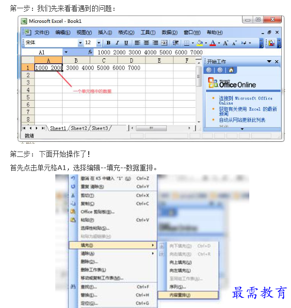 1660805669145848.png image.png