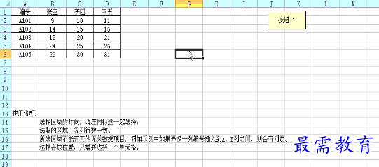 1660805794117760.png image.png