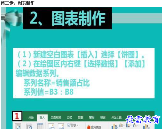 1660805917345986.png image.png