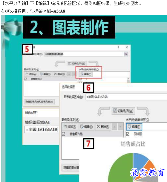 1660805928288599.png image.png