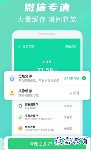 1660808790497286.png image.png