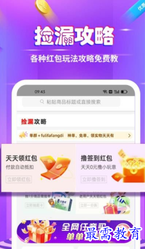 1660808942729524.png image.png
