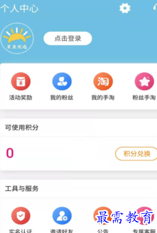 1660809278253411.png image.png