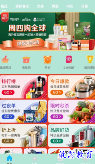 1660809426334060.png image.png