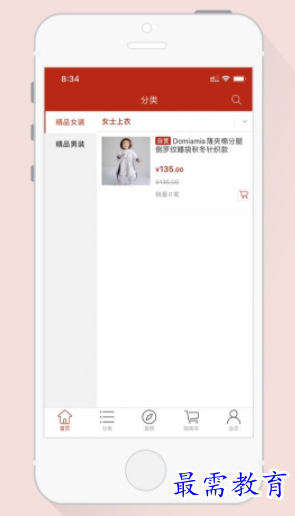 1660809465119100.png image.png