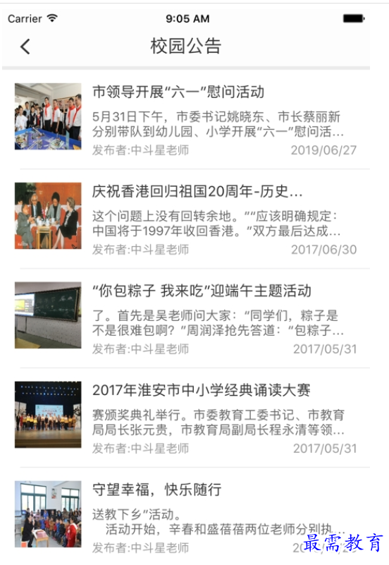 1660809735775639.png image.png