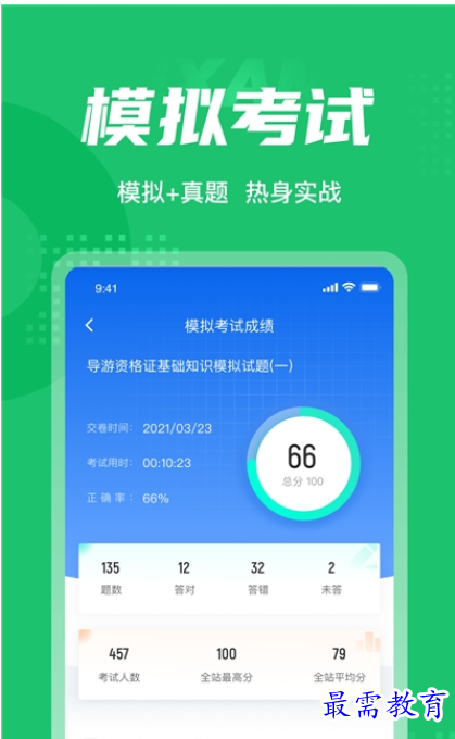 1660810044364284.png image.png