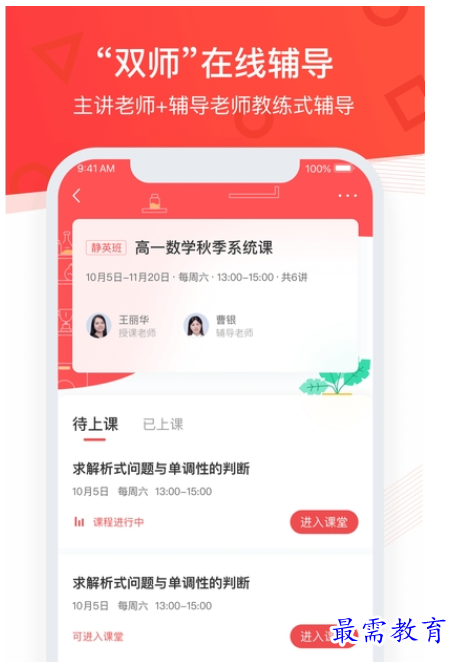 1660810451832964.png image.png