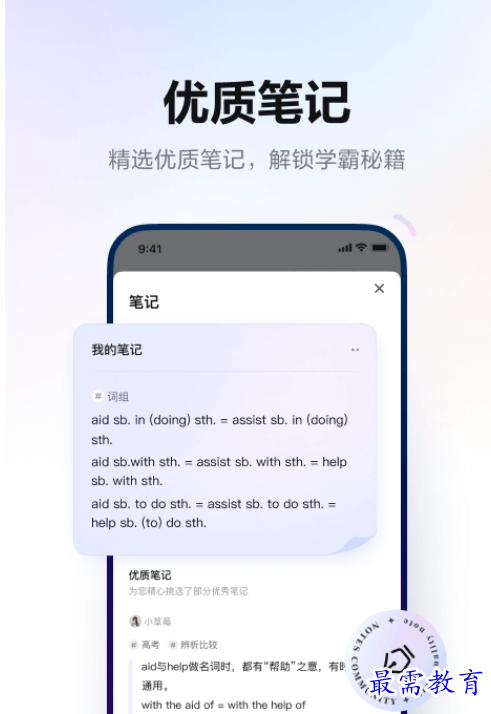 1660810535871108.png image.png