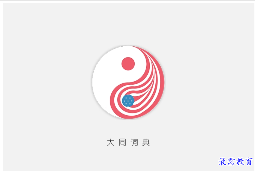 1660810646164740.png image.png