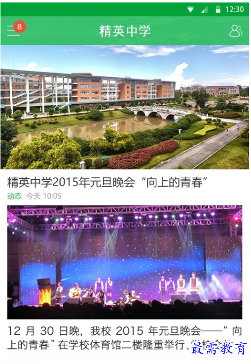 1660810863488047.png image.png
