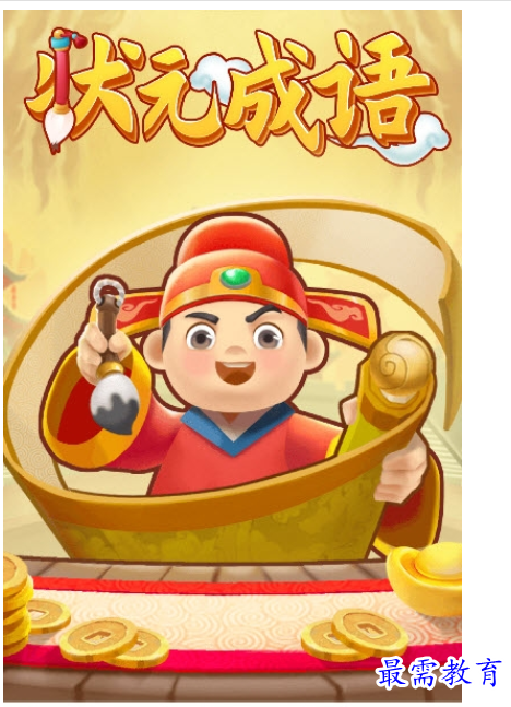 image.png