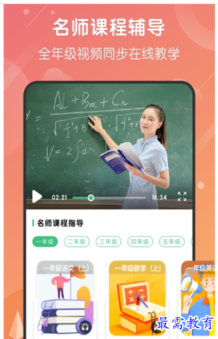 1660811382961403.png image.png