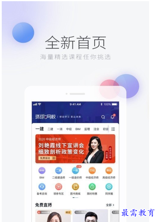 1660811749830323.png image.png