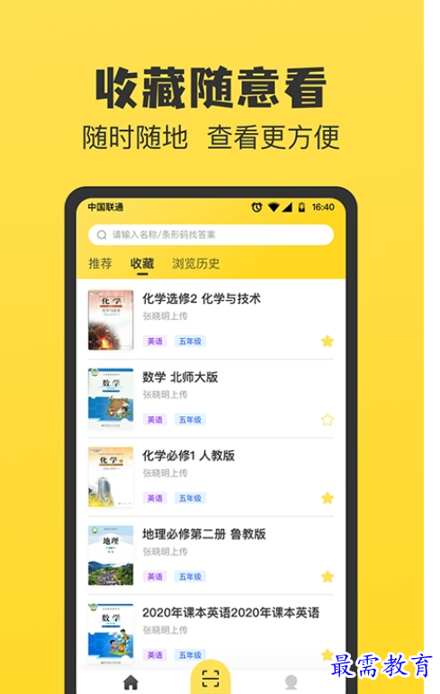 1660812693654089.png image.png
