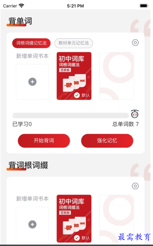 1660812883941260.png image.png