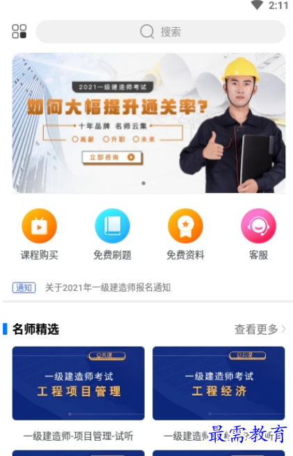 1660812961252511.png image.png