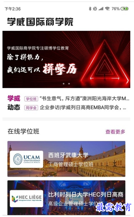 1660813496430788.png image.png