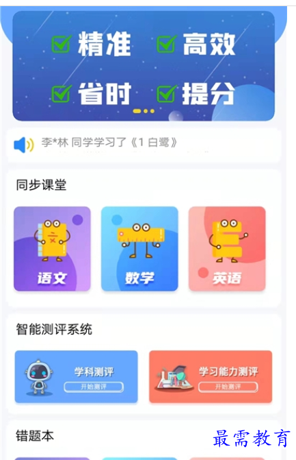 1660813855925078.png image.png