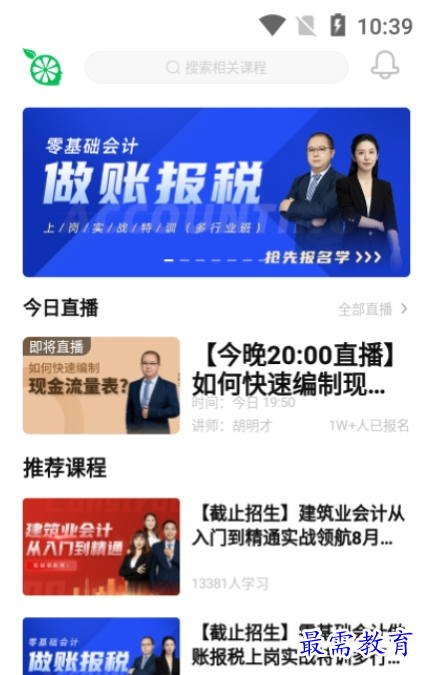 1660813965693028.png image.png