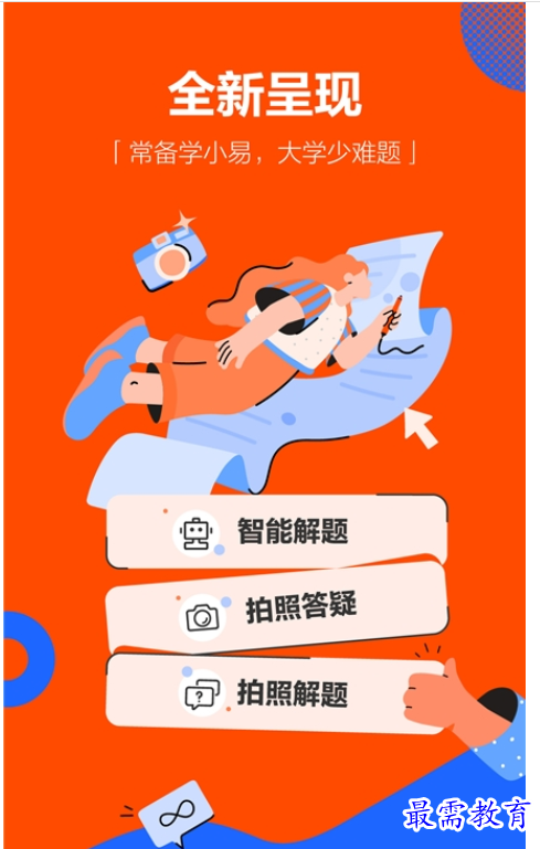 1660814127749820.png image.png