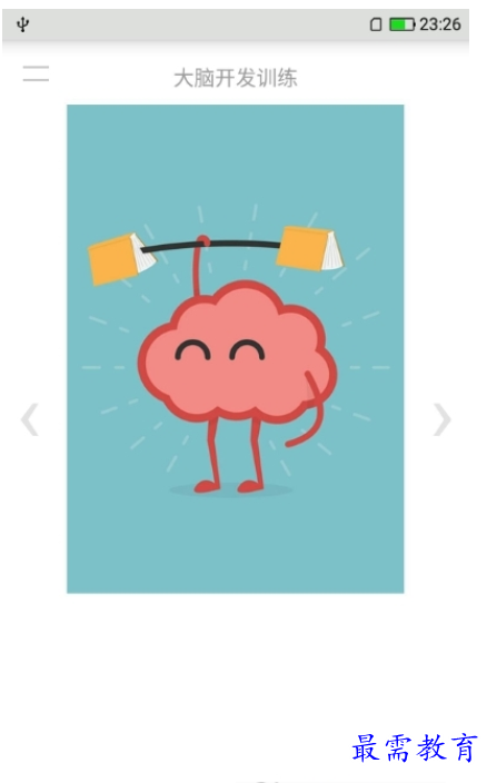 image.png