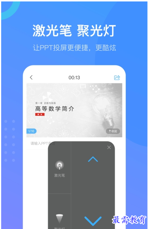 1660814214554749.png image.png
