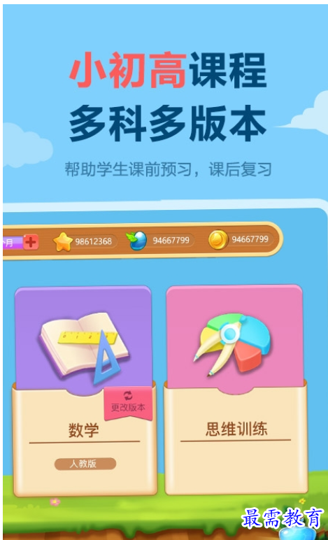1660814463948156.png image.png