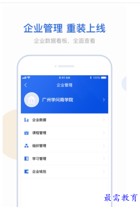 1660814719241997.png image.png