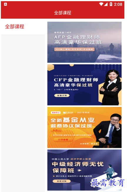 1660815005374704.png image.png