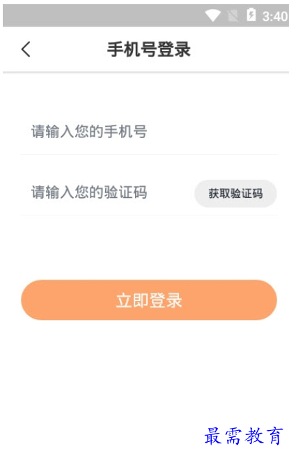 1660815025672164.png image.png