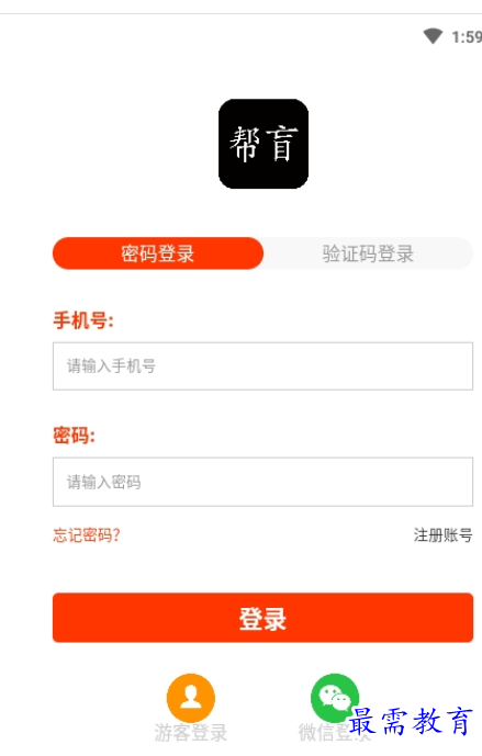 1660815262449885.png image.png