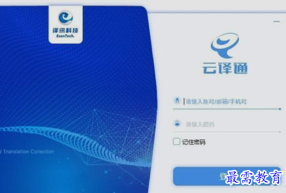 1660815325693636.png image.png