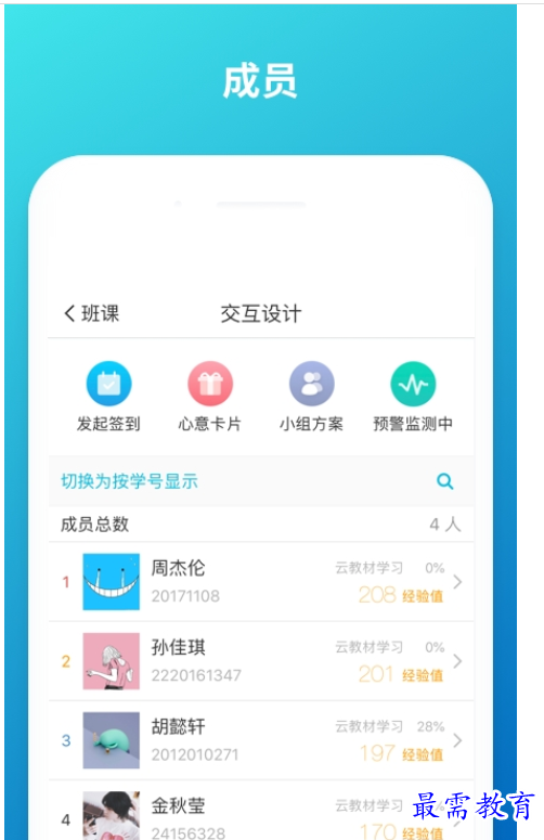 1660815379365677.png image.png