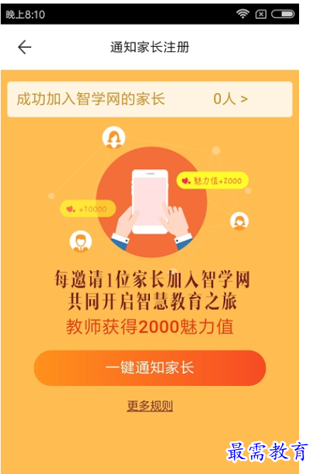 1660815457982912.png image.png