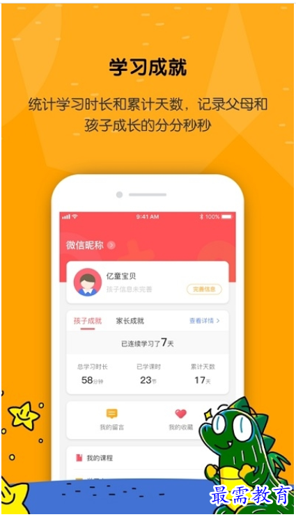 1660815477842244.png image.png