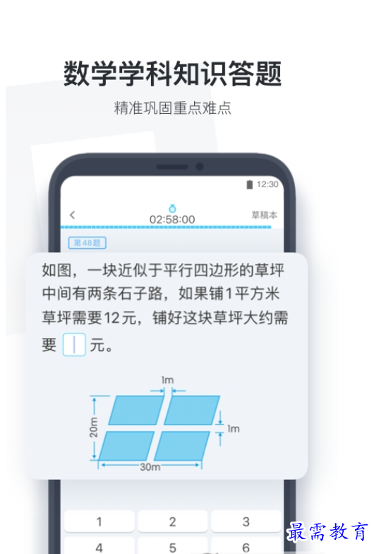 1660815520748220.png image.png
