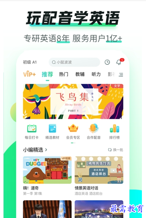 1660815651504828.png image.png